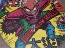 VOODOO GLOW SKULLS WHO IS THIS IS PIC DISC NOFX LESS THAN JAKE REEL BIG FISH AFI