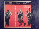 ELVIS PRESLEY  LP BRAZIL ONLY RCA VICTOR BKL 60 1957 RARE
