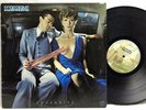 Scorpions Lovedrive Mercury SRM-1-3795 Love Drive MASTERDISK LP Vinyl Record