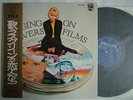 BARDOT JANE BIRKIN SERGE GAINSBOURG MIREILLE DARC YUL BRYNNER