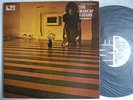 PROMO WHITE LABEL / SYD BARRETT THE MADCAP LAUGHS / GATEFOLD COVER