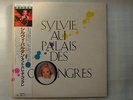 SYLVIE VARTAN AU PALAIS DES CONGRES / 2LP WITH OBI