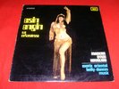 ESIN ENGIN Modern Oyun Havalari 1975 Türkei Türkey LP SEXY CHEESECAKE Vinyl