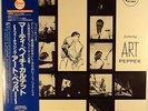 MARTY PAICH QUARTET FEATURING ART PEPPER-MINT, UNPLAYED, INSERT, OBI, RED WAX