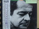Vinyl LP Records MP 2413 Serge Reggiani Chante w/OBI (Japan)