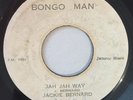 JACKIE BERNARD - JAH JAH WAY - BONGO MAN ( COXSONE ROOTS 7 )