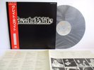 GREAT WHITE same self title LP Vinyl JAPAN EMI AMERICA EYS-81643 W/ OBI