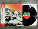 LED ZEPPELIN House of the Holy P8288 OBI LP GK0460