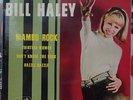 BILL HALEY MAMBO ROCK FRENCH EP BRUNSWICK 1964