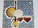 Gluck -Die Hochzeit von Herkules & Hebe- LP Musterplatte Promo Eterna near mint