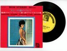 CONNIE FRANCIS EP PS Japan FASCINATION,ANNIVERSARY WALTZ
