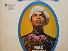 REGGAE LP / MAX ROMEO / LET THE POWER FALL / DYNAMIC