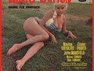 JAYNE MANSFIELD - PANIC BUTTON - ORIGINAL FILM SOUNDTRACK LP - GERMANY IMPORT