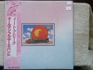 The Allman Brothers Band ?– Eat A Peach  Polydor ?– 35MM 0103/4  Japan