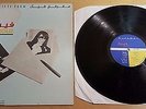 FAIROUZ - MAARIFTI FEEK 12