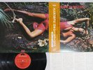 ROXY MUSIC STRANDED POLYDOR MPF 1142 Japan OBI Vinyl LP
