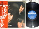 ROLLING STONES OUT OF OUR HEADS LONDON LAX-1005 Japan OBI Vinyl LP