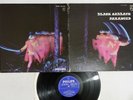 BLACK SABBATH PARANOID PHILIPS SFX-7266 Japan Vinyl LP