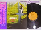 SCORPIONS TAKEN BY FORCE RCA RVP-6232 Japan OBI Vinyl LP
