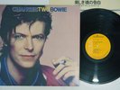 DAVID BOWIE CHANGESTWOBOWIE RCA RPL-8113 Japan Vinyl LP