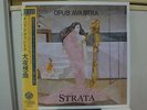 OPUS AVANTRA / STRATA, RARE JAPAN ORIG. LP w/OBI  ITALIAN JAZZ PROG ROCK GF NM