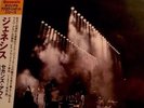 GENESIS SECONDS OUT 2 JAPAN MINI LP CD NEW/SEALED 1rst EDITION