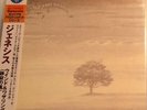GENESIS WIND AND WUTHERING JAPAN MINI LP CD NEW/SEALED 1rst EDITION