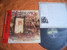 BLACK SABBATH / MOB RURLES  Japan obi  TOP