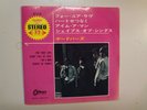 YARDBIRDS: For Your Love +3-Japan 7