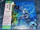 Castlevania II Simon's Quest, Green Blue Splatter Vinyl LP