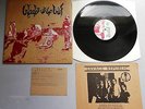 Savage Republic - Tragic Figures USA 1983 IPR Numbered LP with 2 x Inserts