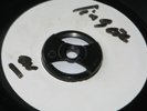 7 inch LINGER ON - PRINCE BUSTER ,LISTEN