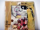 FRANK ZAPPA The Mothers Of Invention Dbl LP Uncle Meat 1969 Bizarre psych