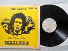 BOB MARLEY & THE WAILERS LP THE BEST OF. COXSONE STUDIO ONE JAMAICA SILK SCREEN