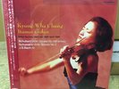 KYUNG-WHA CHUNG - TOKYO Suntory Hall Live 26th April 1998  No.1 - JAPAN 2 LP