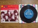THE ROLLING STONES Empty Heart JAPAN 33rpm 4trk EP 17M-99
