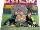 COLLIN BATES TRIO BREW LP 1968 Fontana Jazz SFJL 913 EX+