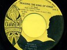 CLARENCE REED Praising The King Of Kings / Why Did You Wait  Hear 