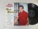 Elvis Presley 1958 Japan Only LP KING CREOLE LS -5086  Japanese 3