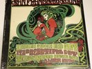 San Francisco Sound Fifth Pipe Dream Volume 1 Original Sealed LP