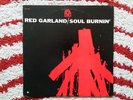 Red Garland ?– Soul Burnin' LP (Prestige PR 7307, Mono) Oliver Nelson