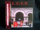 RUSH MOVING PICTURES EPIC 25 3P-261 Japan Japanese OBI Vinyl LP record NM