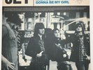 Jet Are You Gonna Be My Girl Rare Import Gatefold Vinyl 12