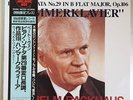 BEETHOVEN PIANO SONATA NO.29 / BACKHAUS - 180g JAPAN AUDIOPHILE LP