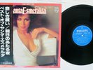 SANTA ESMERALDA BEST OF PHILIPS RJ-7536 Japan OBI Vinyl LP
