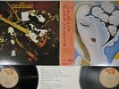 DEREK & THE DOMINOS LAYLA RSO MW 9067,8 Japan OBI Vinyl 2LP