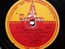 78rpm SHERIDAN WEINBERG SABAJNO Puccini Madama Butterfly RARE USSR SovSong 1935