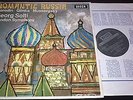 SOLTI - ROMANTIC RUSSIA: GLINKA BORODIN MUSSORGSKY LSO LP DECCA SXL 6263 NB M-