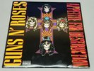 Guns N' Roses 