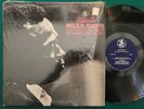 MILES DAVIS Steamin' LP VAN GELDER Stereo PRESTIGE Shrink NM-